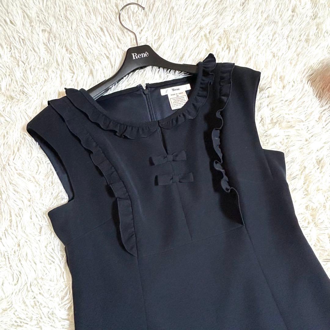 美品✨ルネ フリル装飾 春夏に◎ウォッシャブル ノースリーブ ロングワンピース