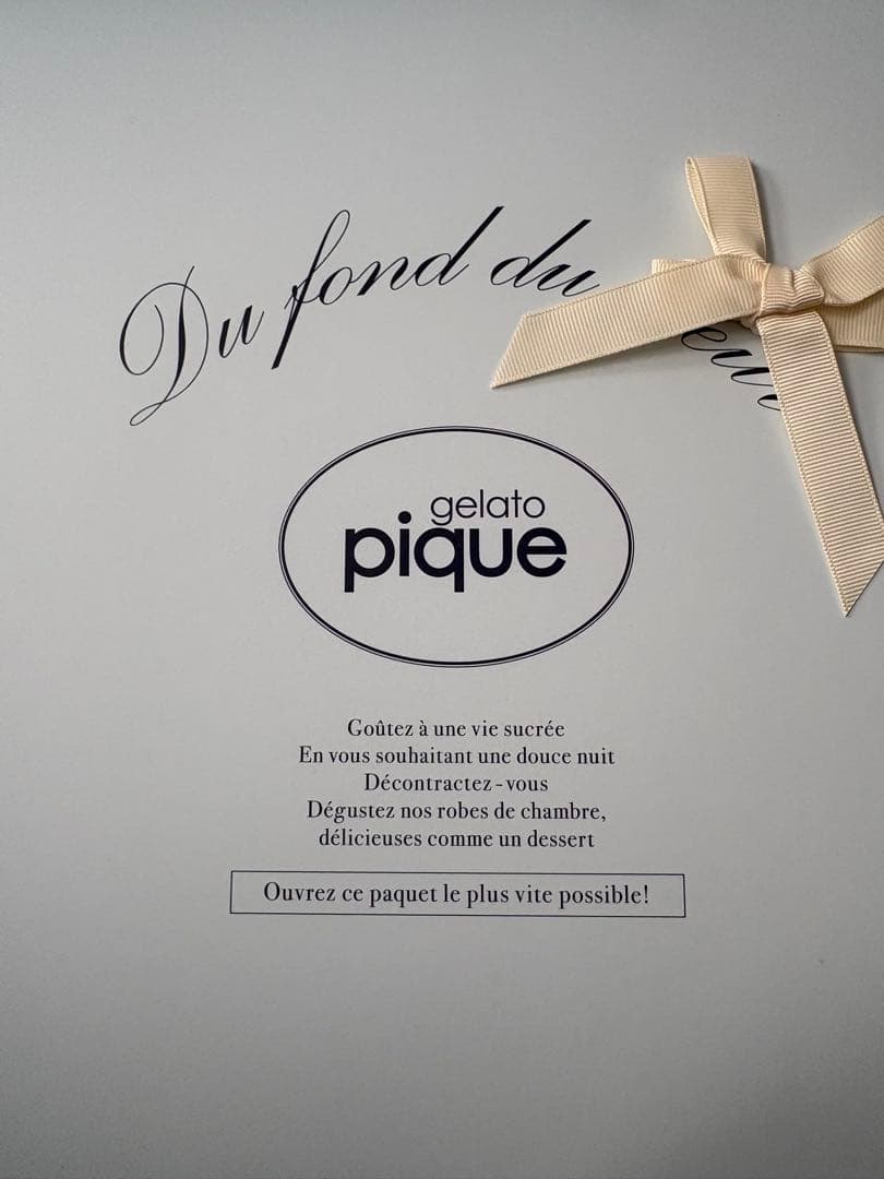 GELATO PIQUE ラベンダー ストライプ セットアップ