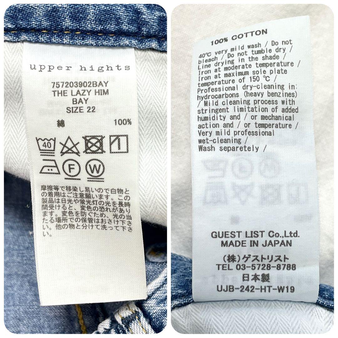 upper hights アッパーハイツ　デニム　THE LAZY HIM　22