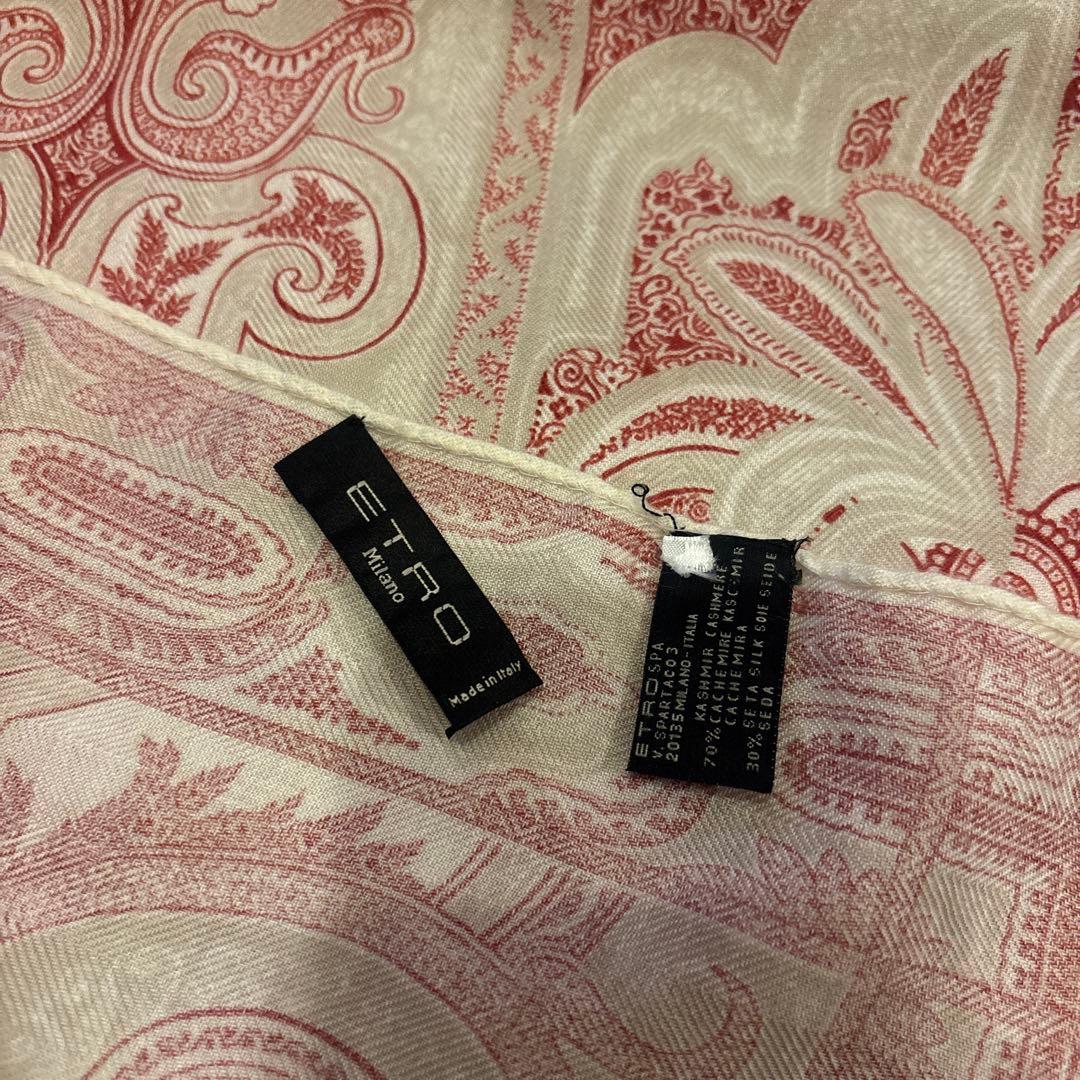 ETRO エトロ ペイズリー ストール ショール