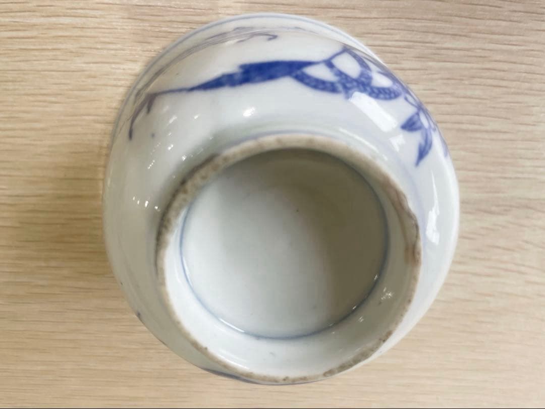 アンティーク レア文図 瓢箪から馬 湯呑み 茶器 そば猪口 古伊万里