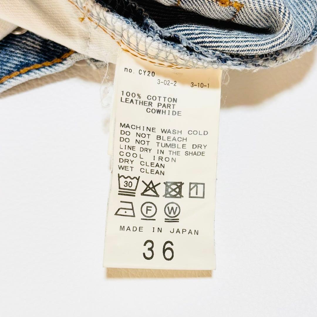 新品 Deuxième Classe エブリデイアイライク ストレートジーンズ