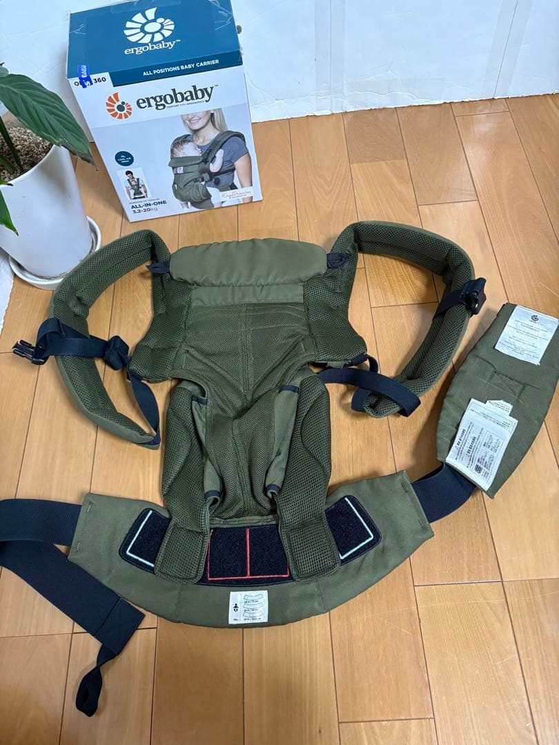 ergobaby エルゴベビー オムニ360 OMNI360 クールエア カーキ