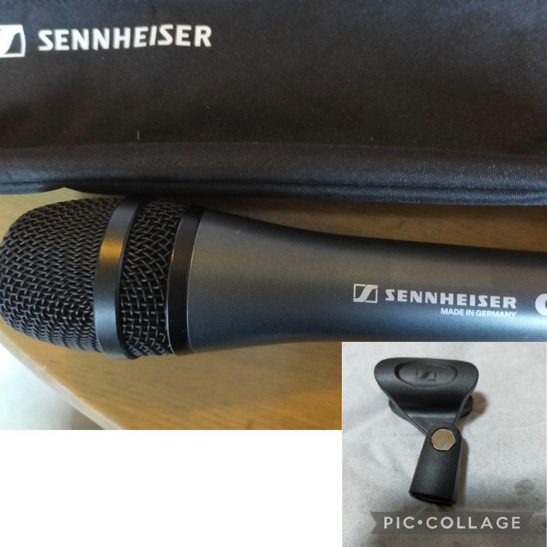 ※本物ーSENNHEISER e845【マイクホルダー】付き　【値引き交渉可】