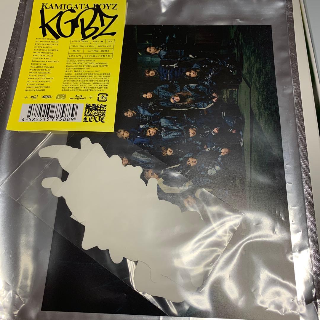 SUPER EIGHT アクリルスタンド付き CD 写真集付き　キーホルダー付き