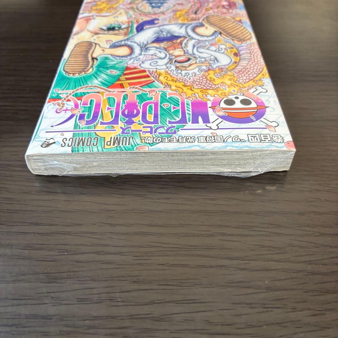 ワンピース 104巻 初版 シュリンク付き