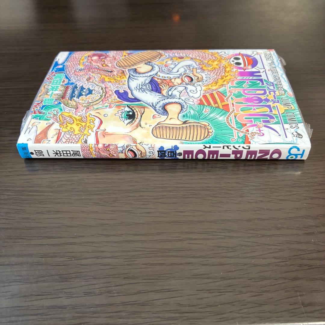 ワンピース 104巻 初版 シュリンク付き