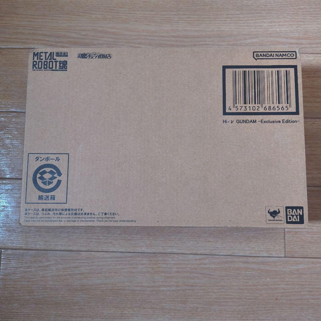 L ROBOT魂 Hi-νガンダム Exclusive Edition