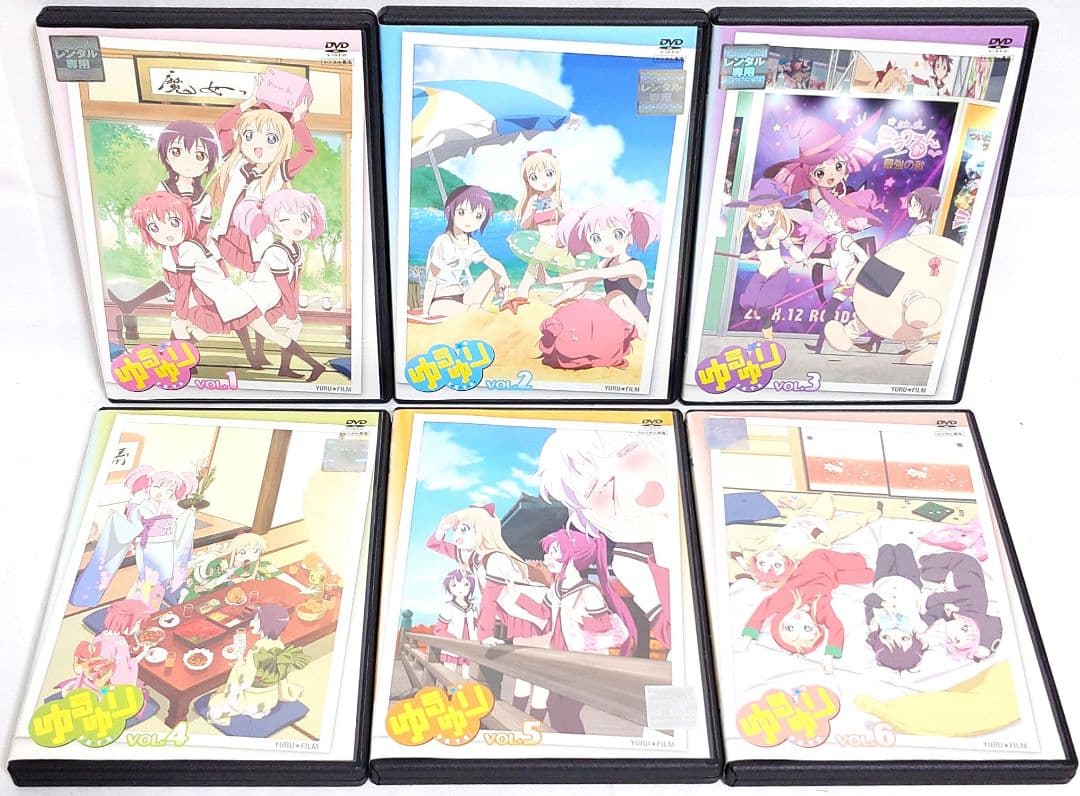 ゆるゆり【1期/2期/3期】DVD 全18巻 セット