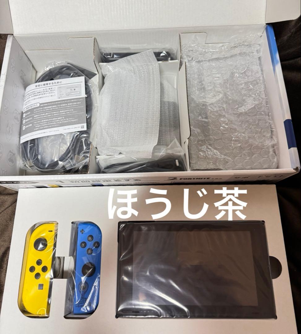 B*y様 Switch Nintendo 本体　 フォートナイト Special