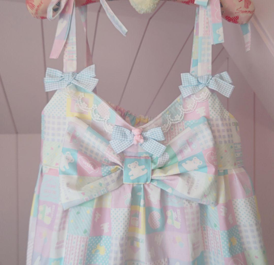 ♡private page♡