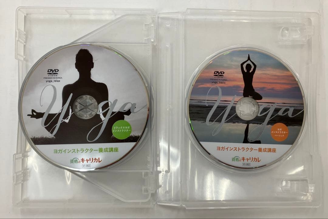 《期間限定価格》キャリカレ　ヨガインストラクター養成講座 DVD