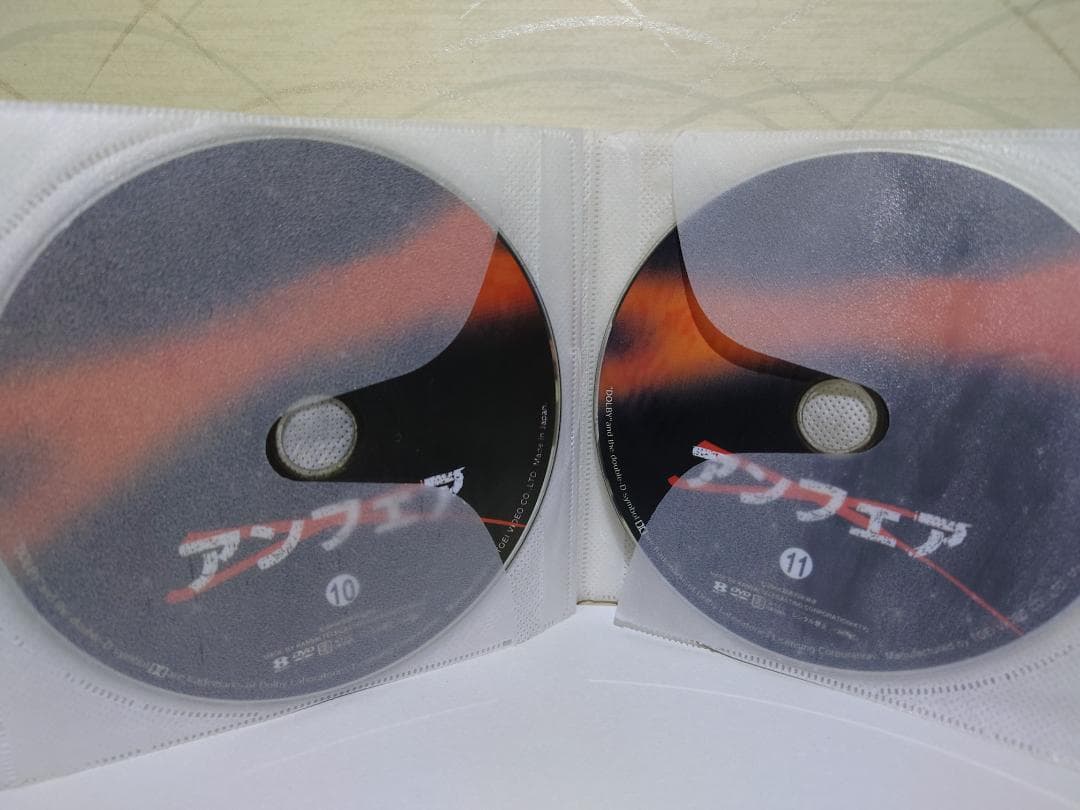 （輸入盤）アンフェア DVD BOX 11枚組（連続ドラマ＆映画）