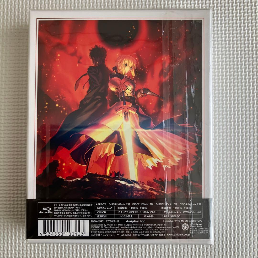 Fate/Zero Blu-ray Disc Box Standard Edi…