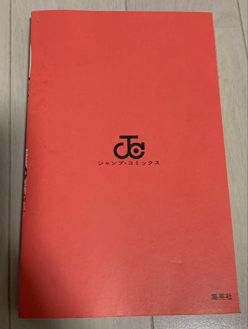 全て初版です！　【匿名配送】NARUTO―ナルト― 1巻　〜　10巻　※初版