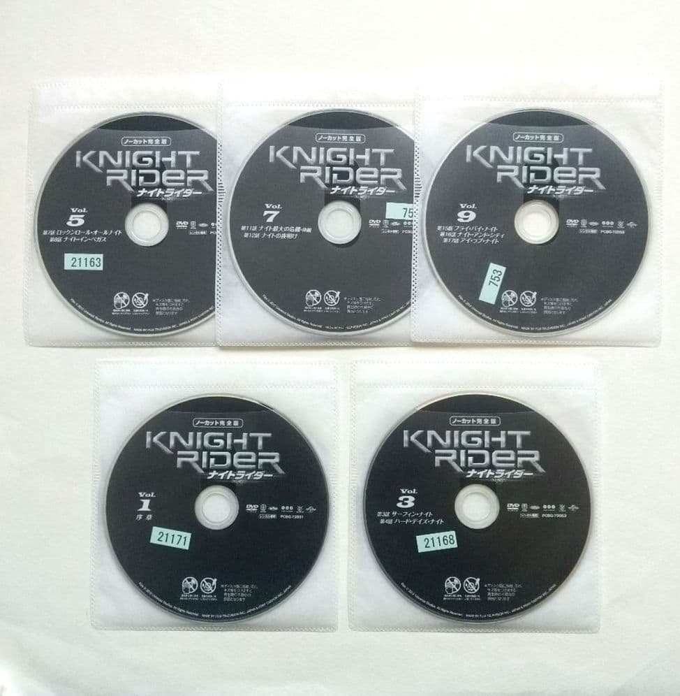 ナイトライダーNEXT ノーカット完全版 全9巻 レンタル落ちDVD ネクスト