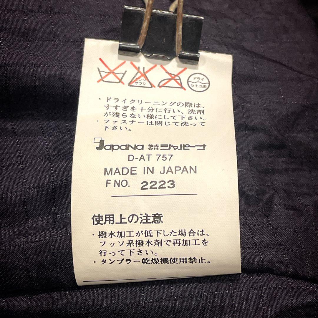 FABLICE スキー スノボ セットアップ レーシング L レトロ 平成 赤黒