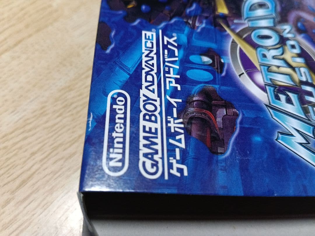 メトロイドフュージョン　ゼロミッション