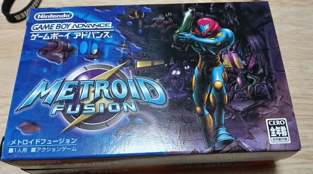 メトロイドフュージョン　ゼロミッション