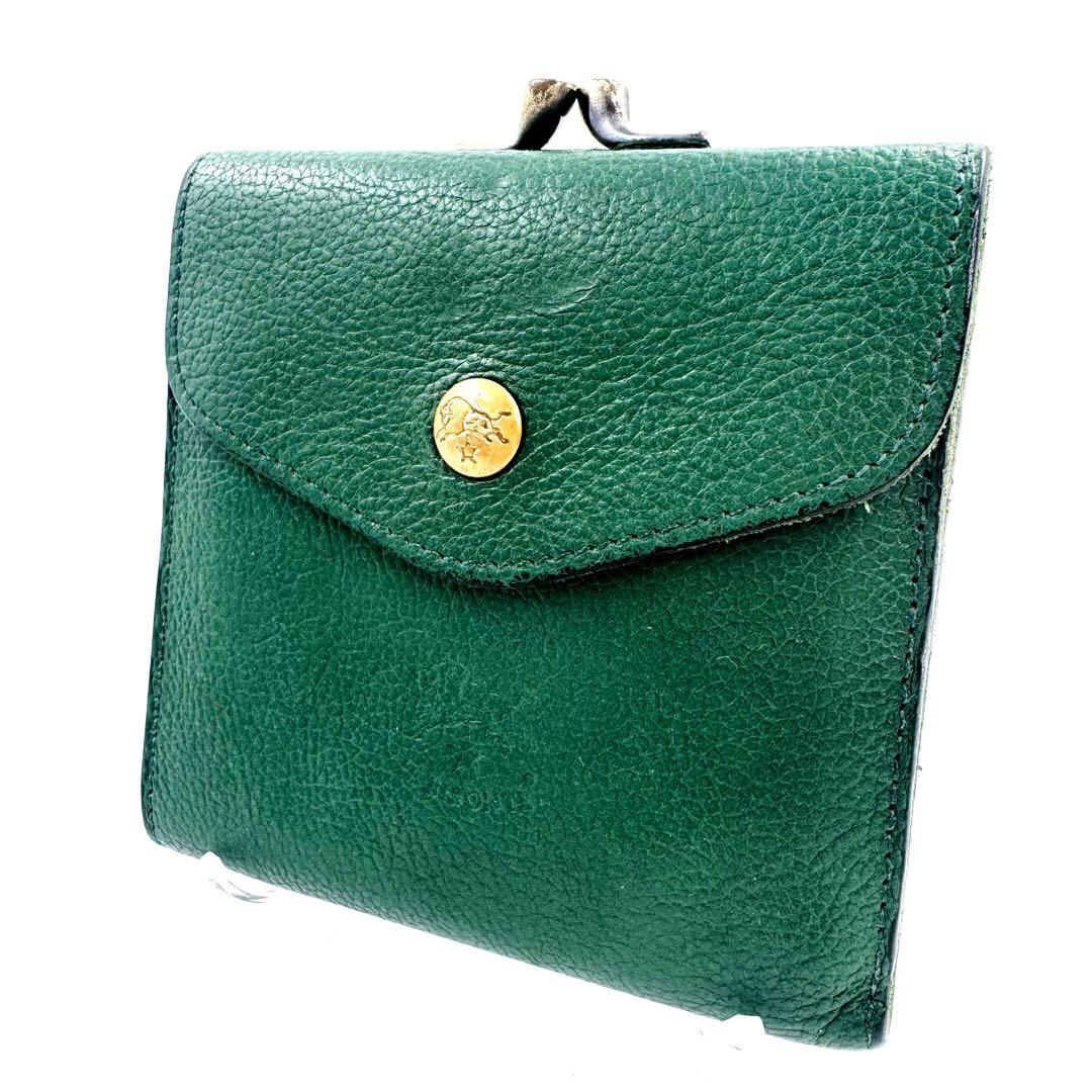 ✨人気カラー✨IL BISONTE　三つ折財布　がま口 ゴールド金具　ロゴ刻印