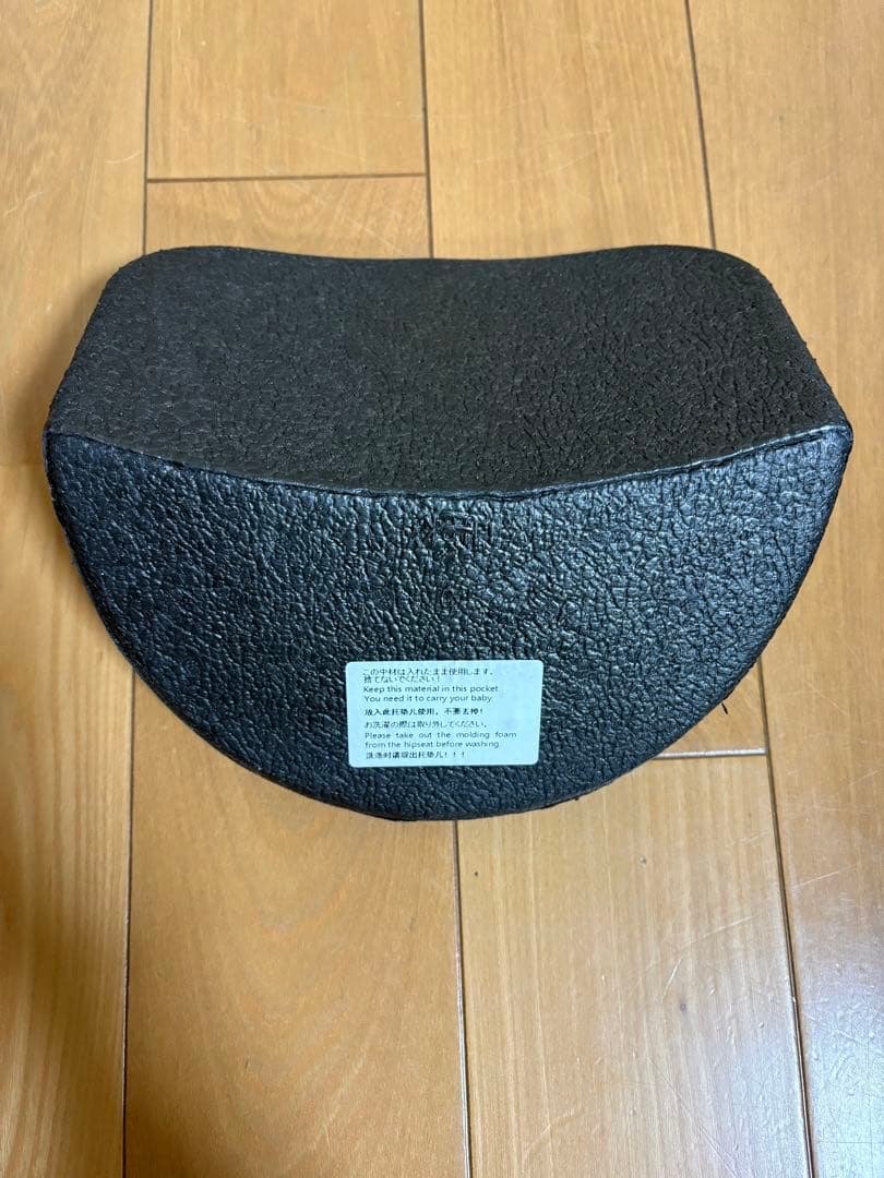 ピトレスクx ポルバン アドバンス 限定コラボ ヒップシート　POLBAN