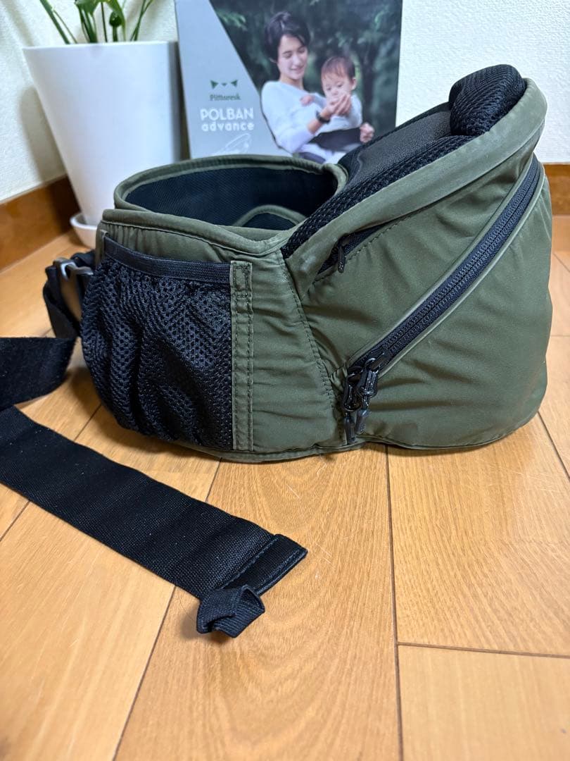 ピトレスクx ポルバン アドバンス 限定コラボ ヒップシート　POLBAN