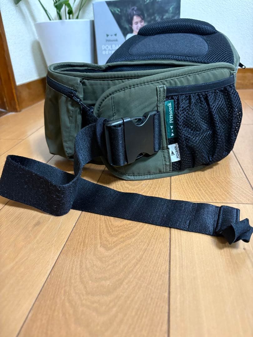 ピトレスクx ポルバン アドバンス 限定コラボ ヒップシート　POLBAN
