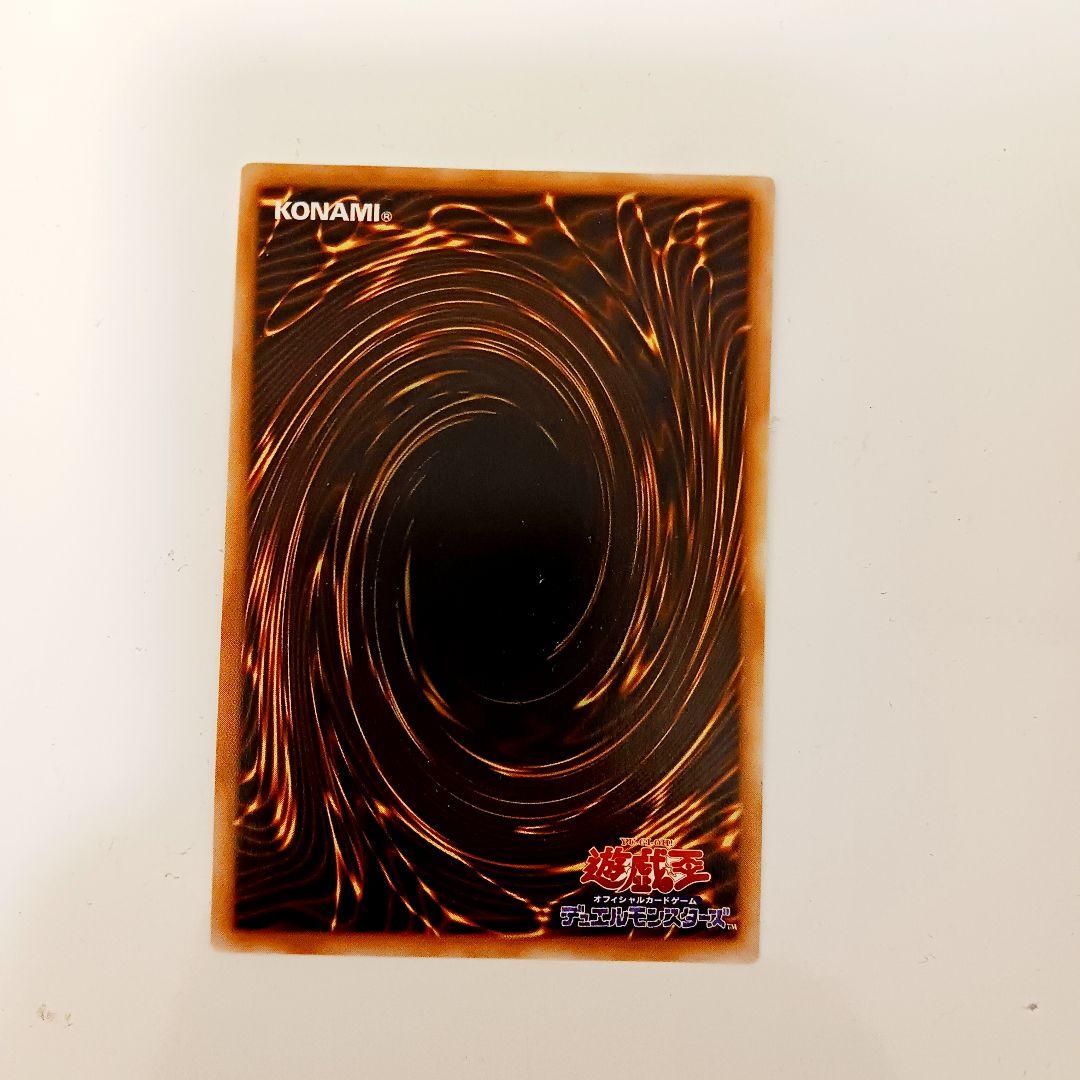 【動作確認済み】遊戯王 デュエルモンスターズ ゲームボーイ