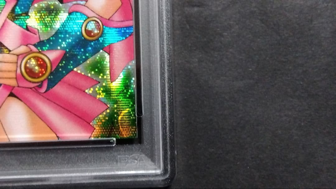 D*1様 PSA9「DDM ブラックマジシャンガール」グリーン シクレア ダンジ