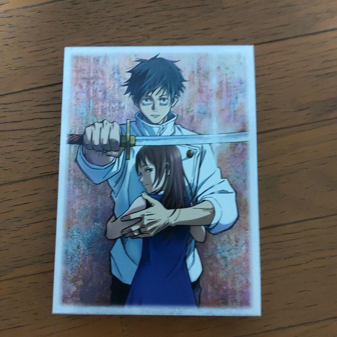 呪術廻戦 1巻〜19巻＋3冊＋同梱版2冊＋Blu-ray呪術廻戦0セット