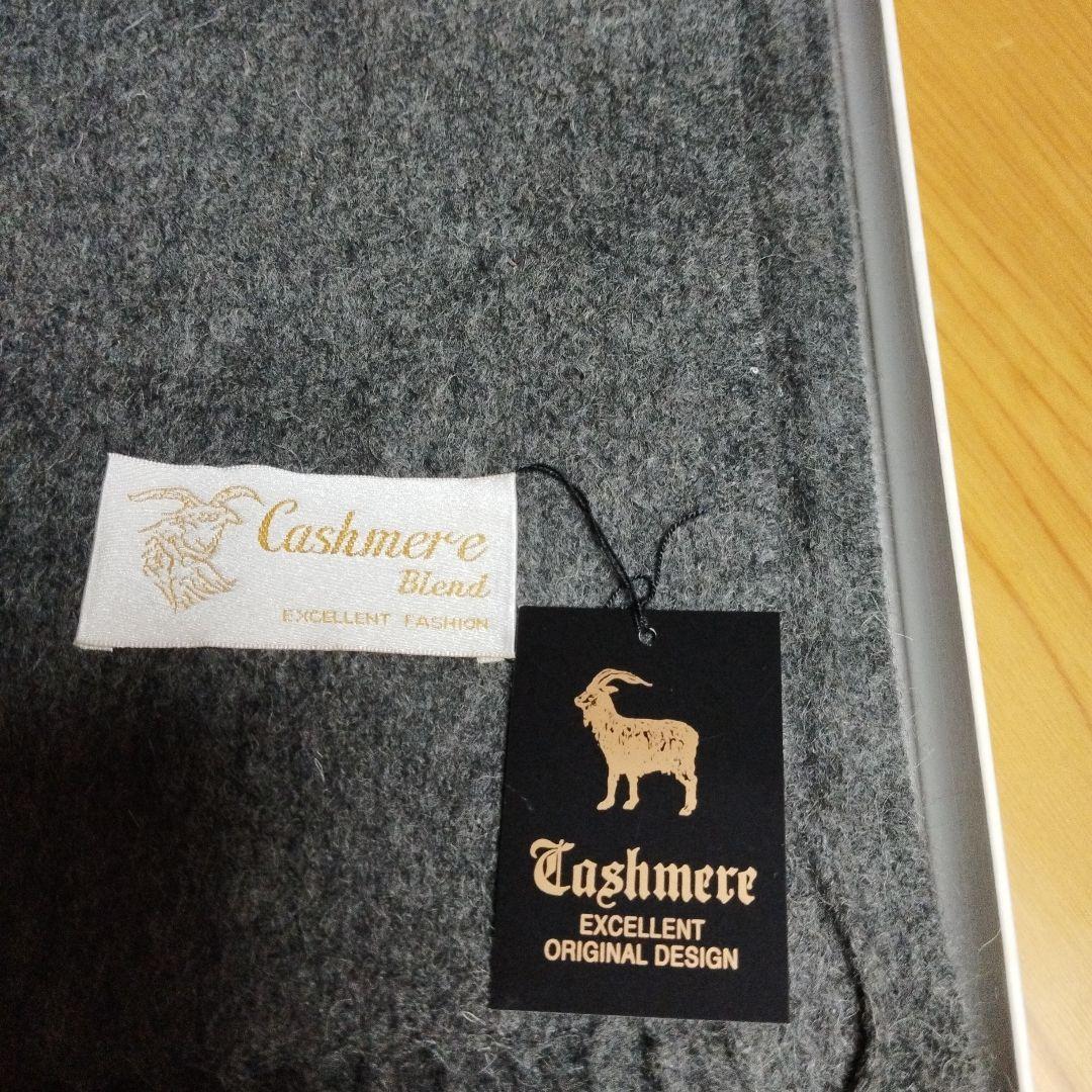 値下げ　新品　カシミヤ入り高級ショール　ミンク飾り