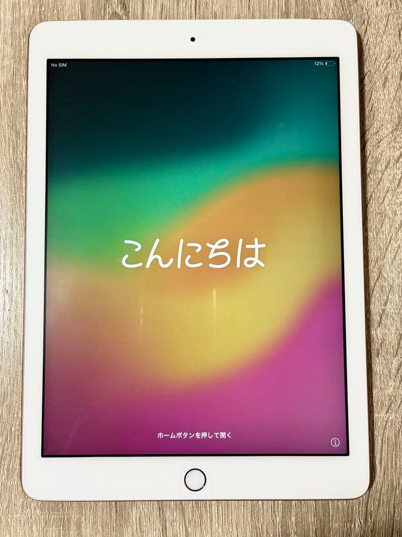 iPad第6世代32GB＋Apple Pencil第1世代