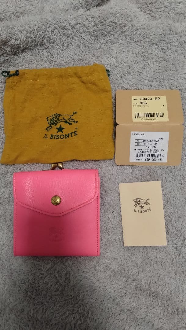※tama【未使用】IL BISONTE　蛍光ピンク 二つ折り財布