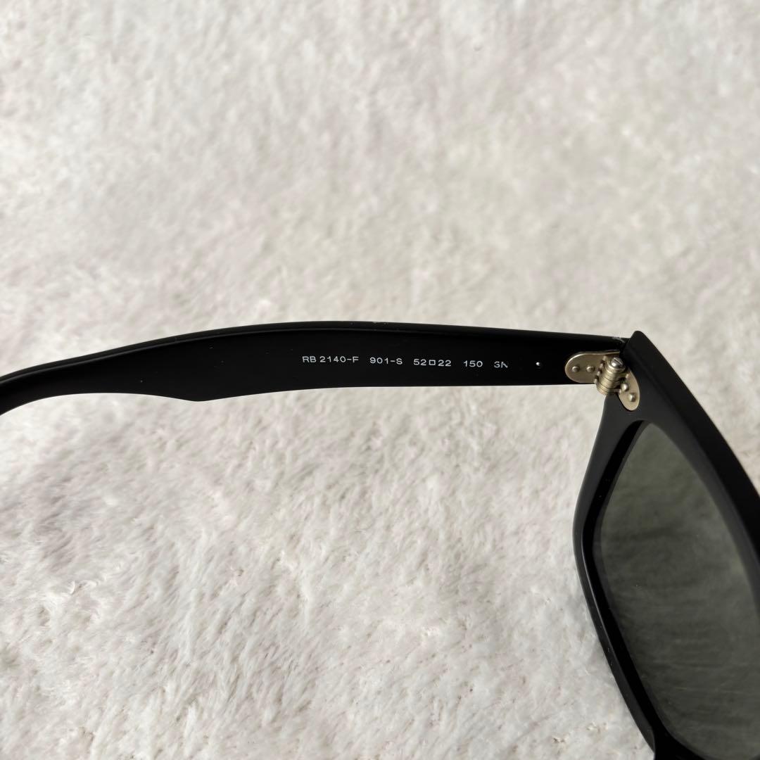 Ray-Ban レイバン サングラス ウェイファーラー RB2140 ブラック