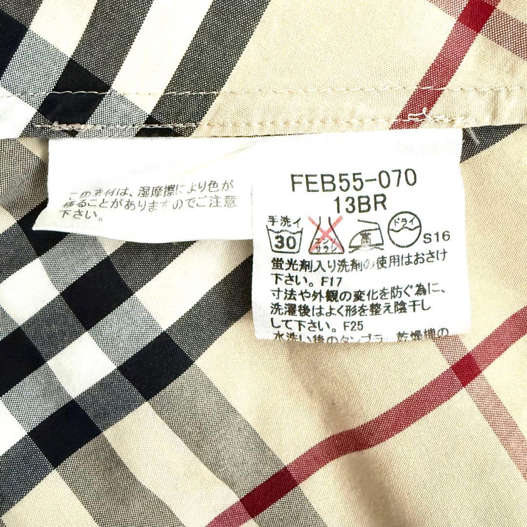 BURBERRY バーバリー ノバチェック ホースロゴ刺繍 七分袖シャツ