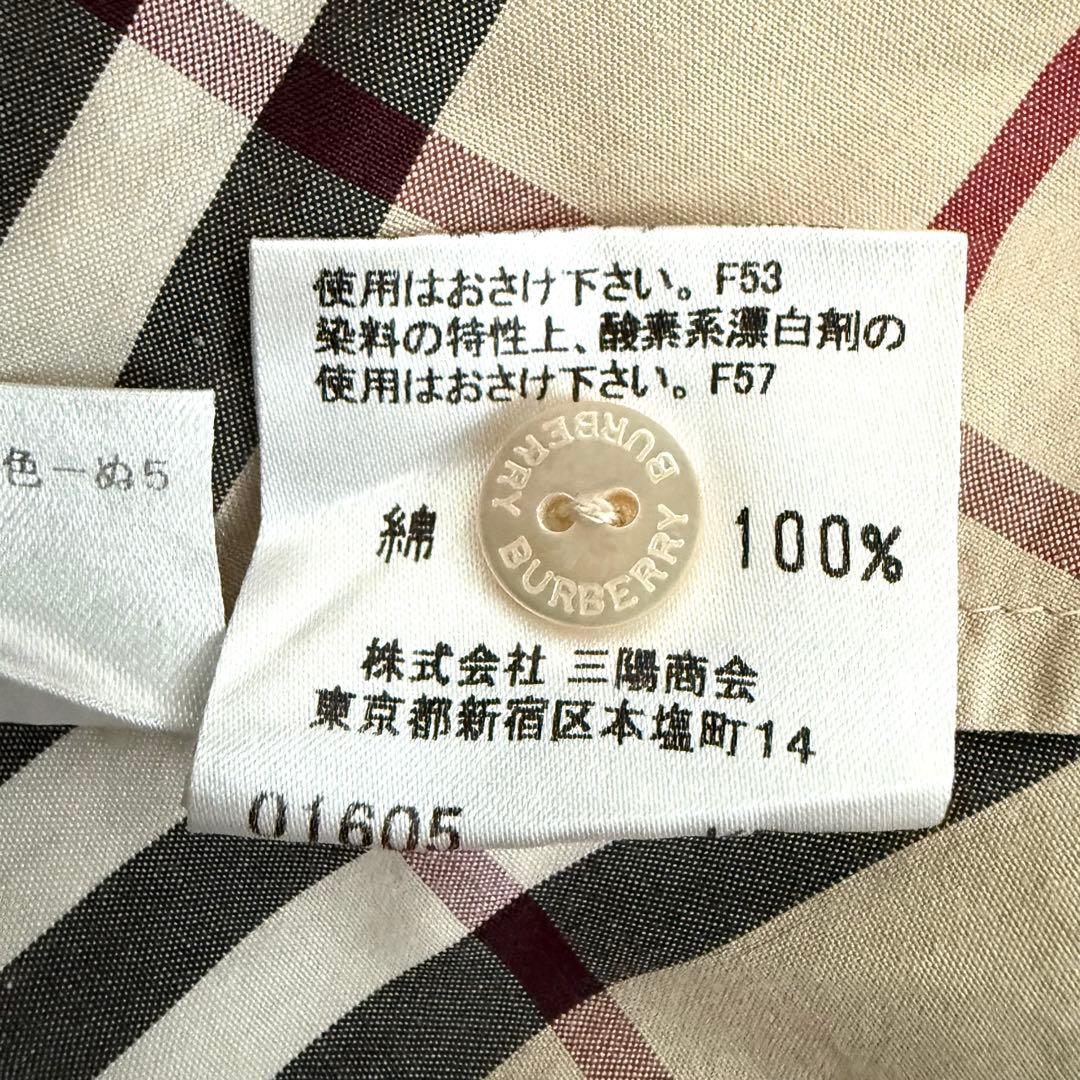 BURBERRY バーバリー ノバチェック ホースロゴ刺繍 七分袖シャツ
