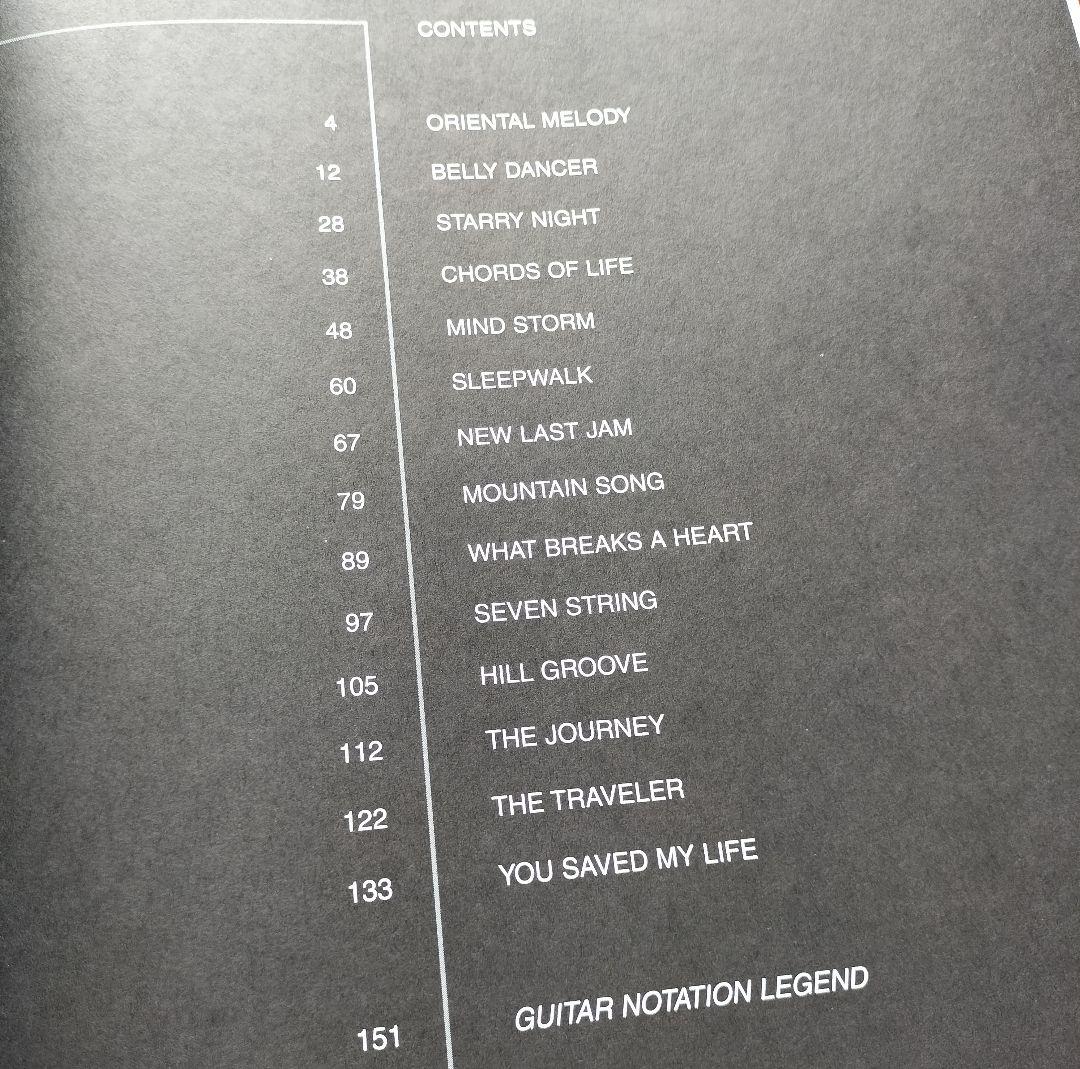 Joe Satriani: Strange Beautiful Music 美品