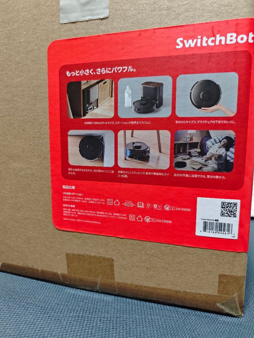 Switchbot ロボット掃除機 K11＋ ブラック