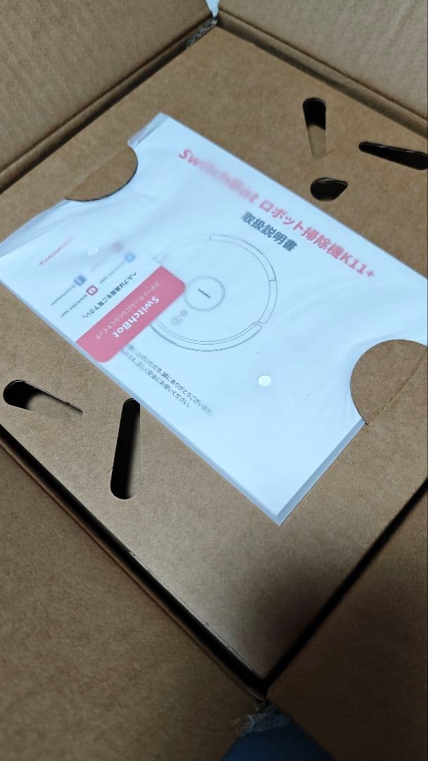 Switchbot ロボット掃除機 K11＋ ブラック