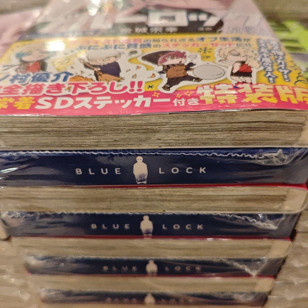 新品　漫画　ブルーロック　35巻　特装版　SDステッカー 3點セット