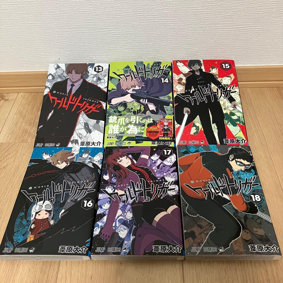 ワールドトリガー　全巻　セット　帯付き　29巻付き　初版　公式データブック