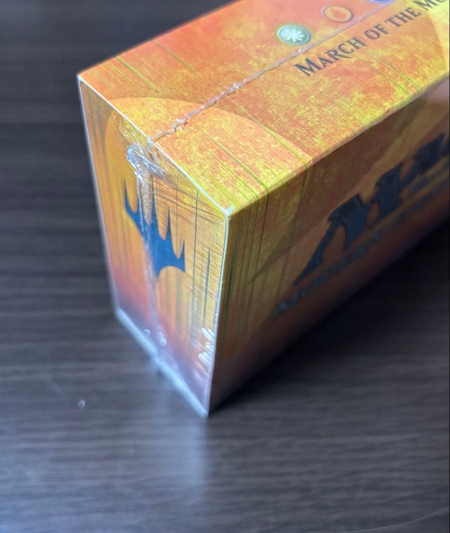 MTG Modern Event Deck 未開封BOX