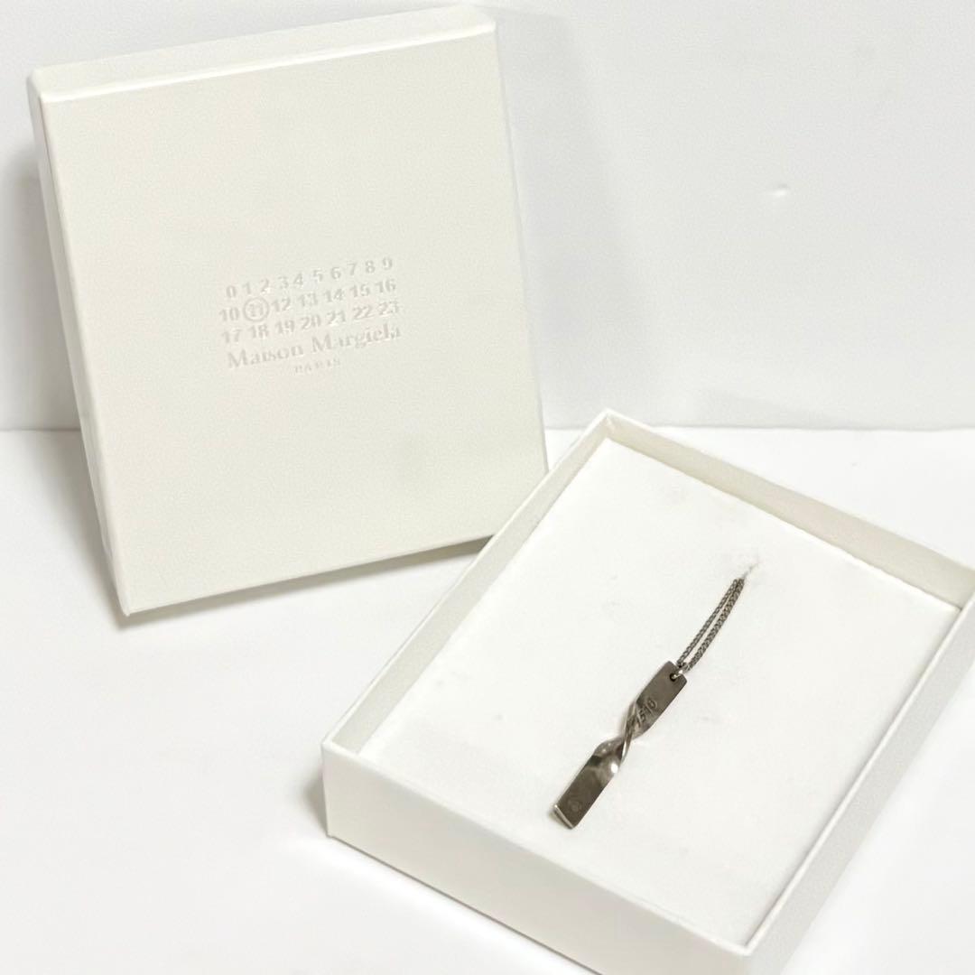 Maison Margiela Numbers ロゴペンダントチェーンネックレス