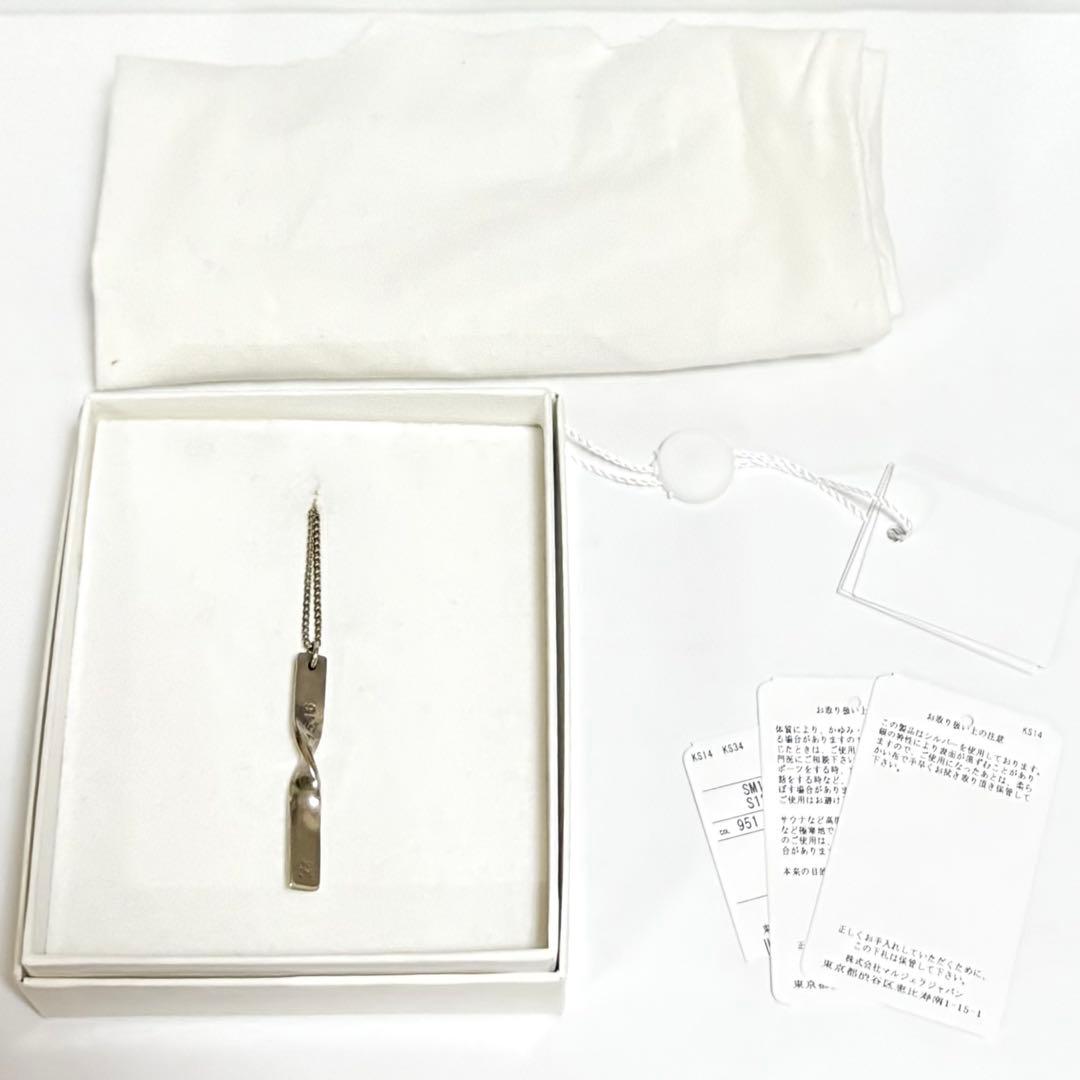 Maison Margiela Numbers ロゴペンダントチェーンネックレス