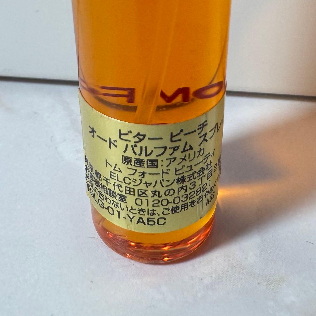 TOM FORD トムフォード ビターピーチ 10ml
