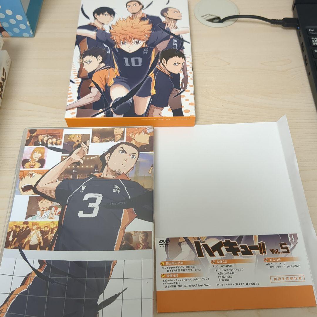ハイキュー!! 1期/DVD-BOX/初回限定版/5巻～9巻/DVD+CD/収納