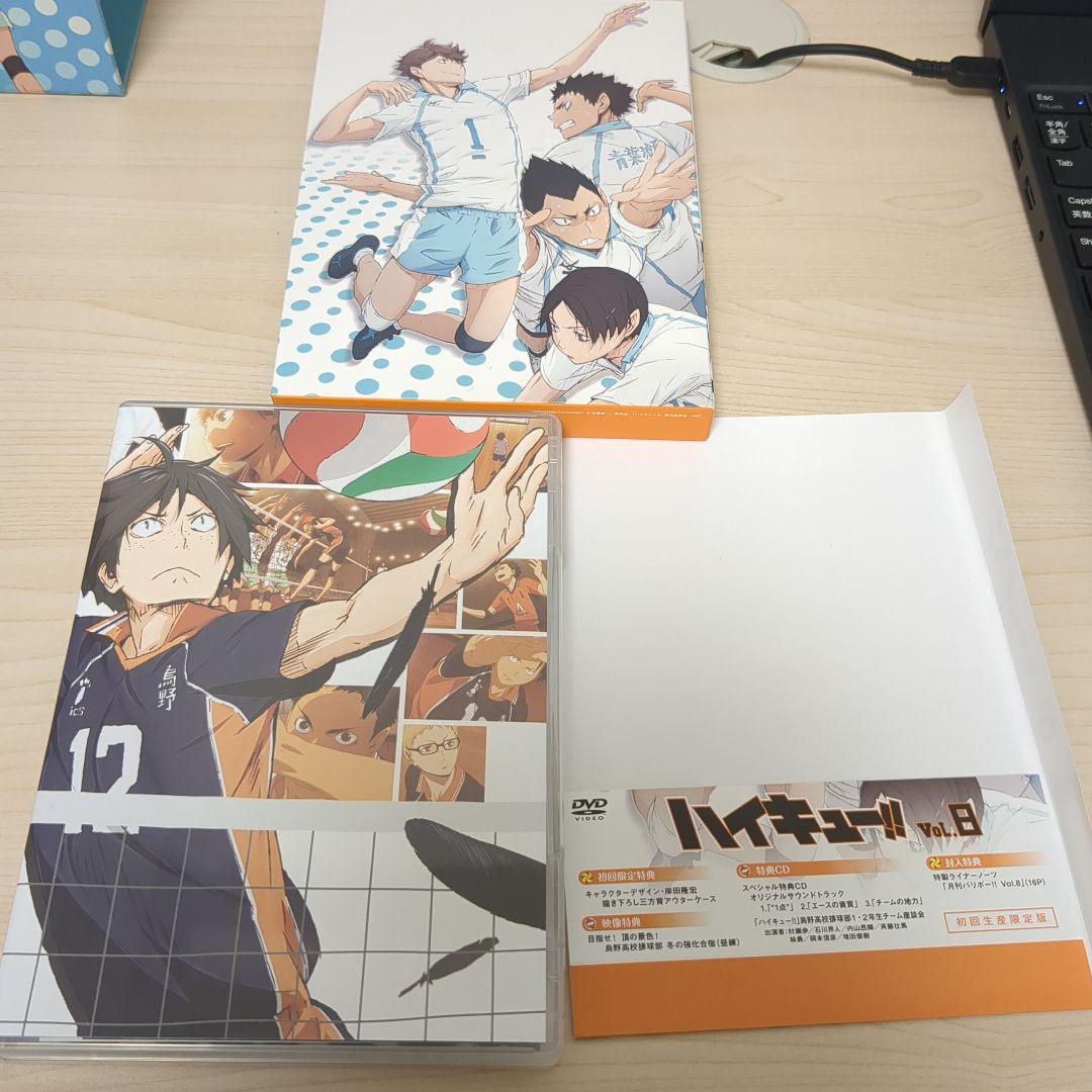 ハイキュー!! 1期/DVD-BOX/初回限定版/5巻～9巻/DVD+CD/収納