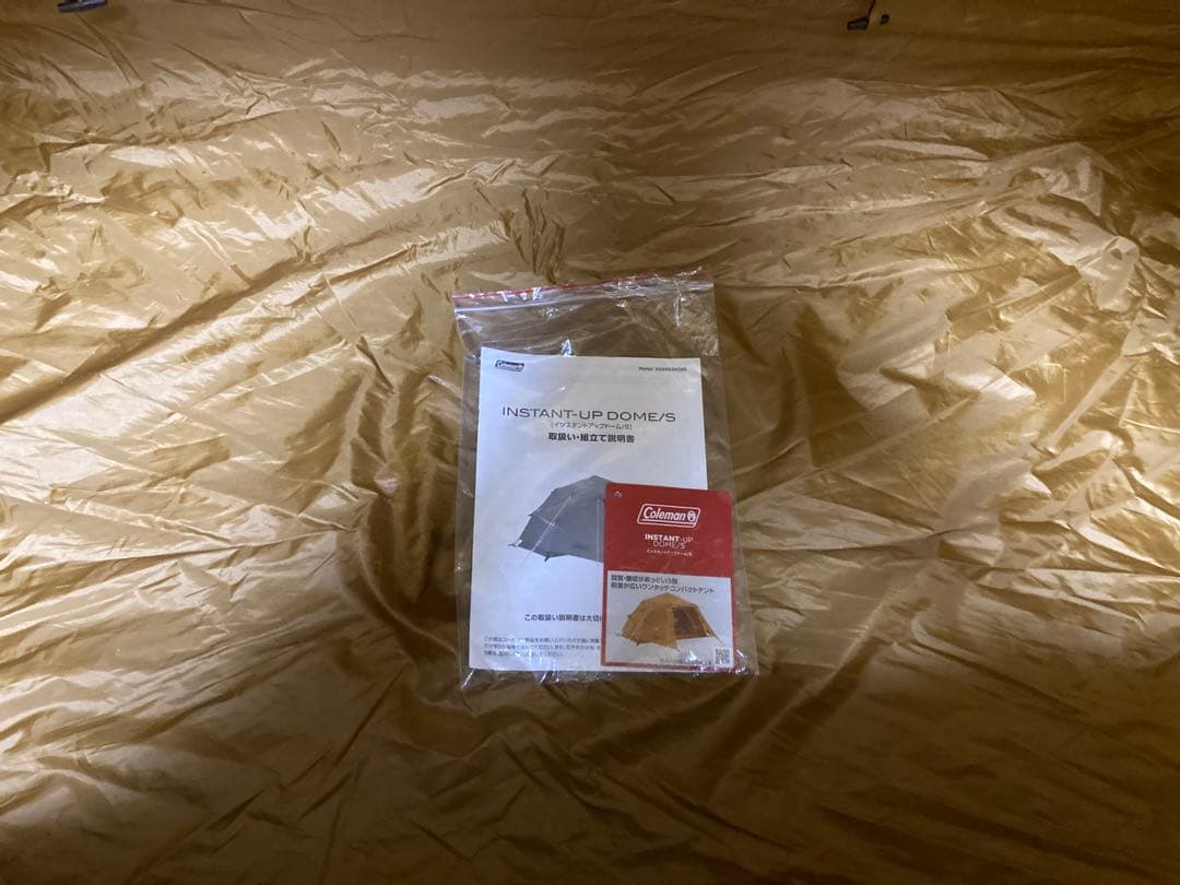 テント・タープ Coleman Instant-Up Dome S