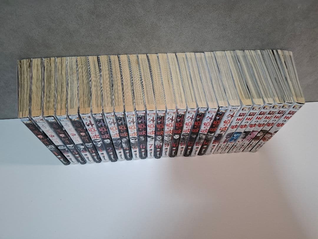 善悪の屑 外道の歌 園田の歌 全巻セット[全26巻]