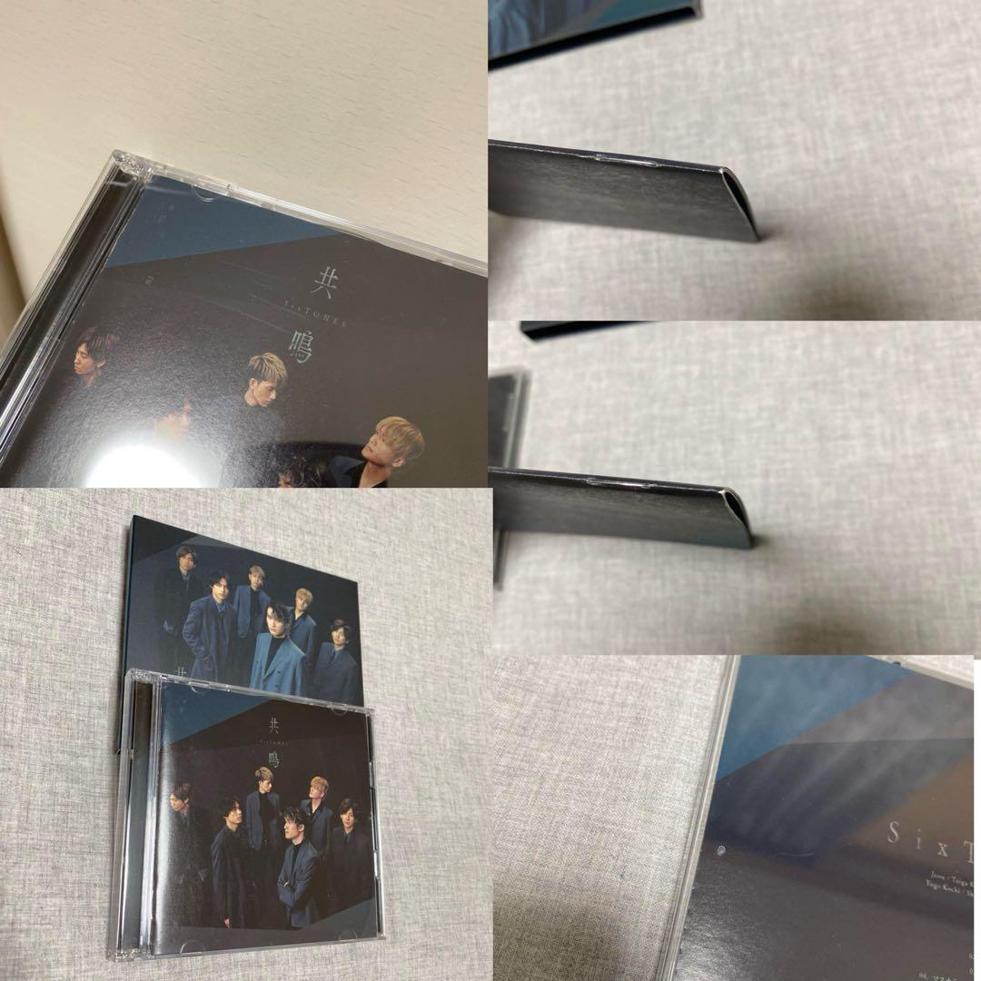 SixTONES シングル CD うちわ 特典 会報 パンフレット ステッカー